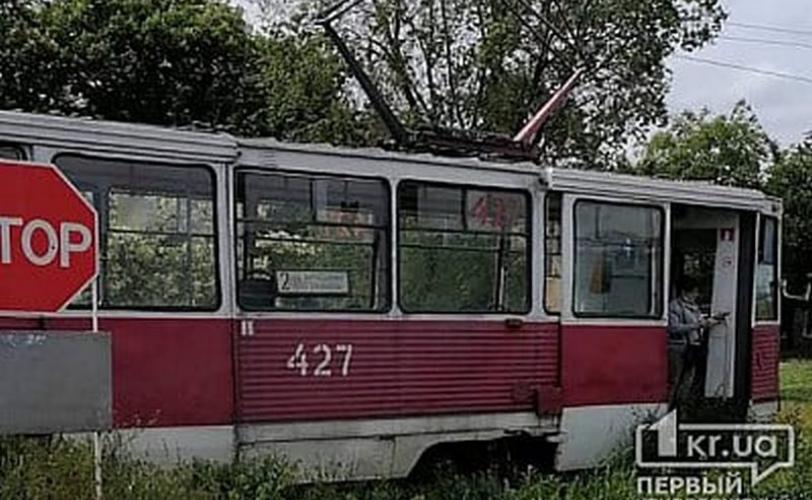 дтп