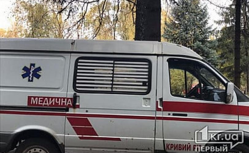 скорая