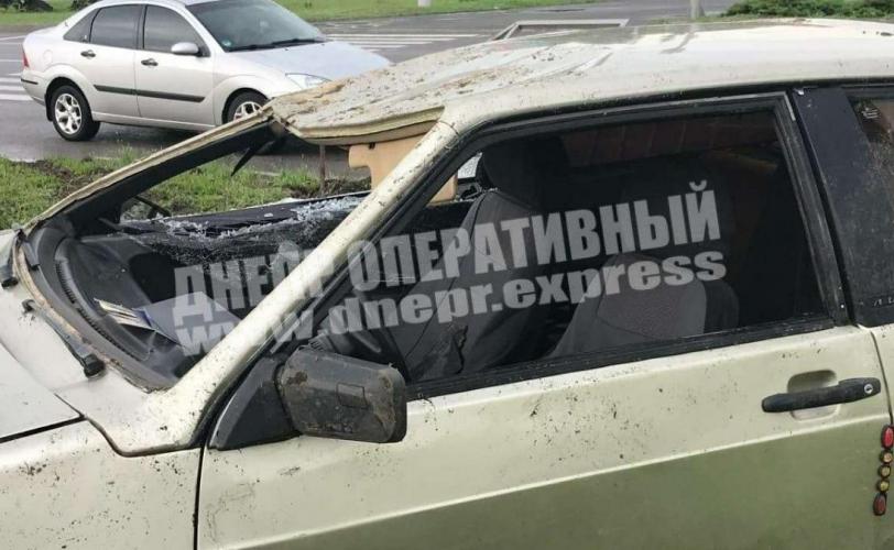 дтп