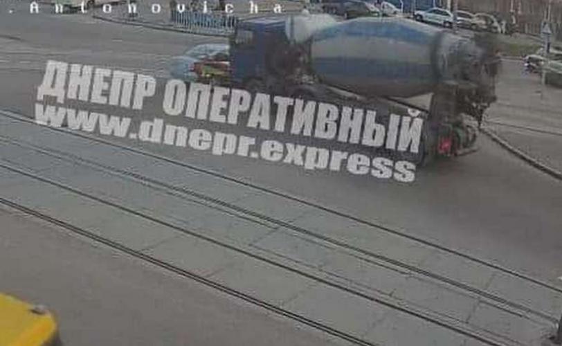 дтп