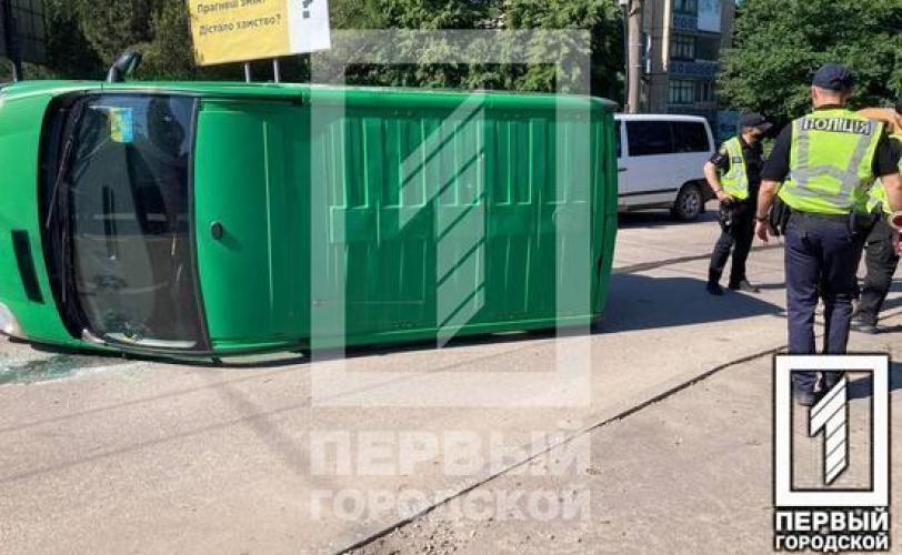 дтп