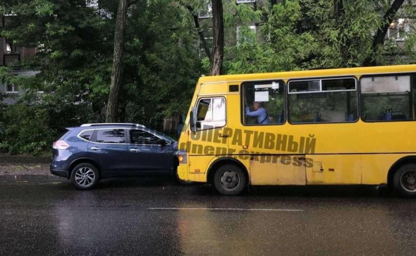 дтп