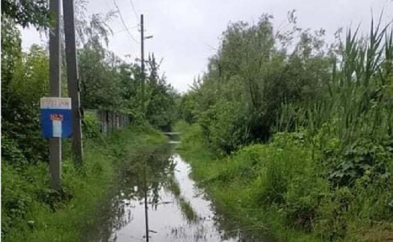 речка