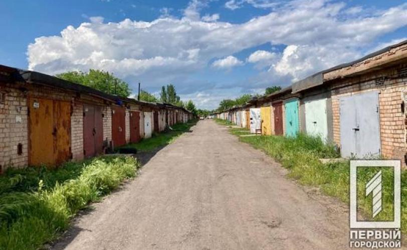 гаражи