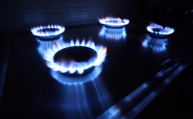 газ