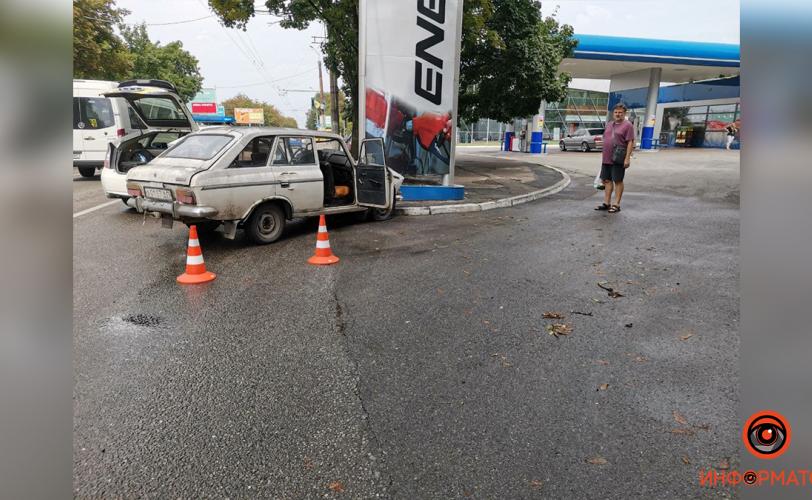 дтп