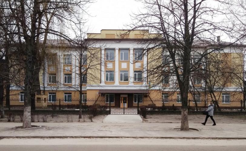 школа