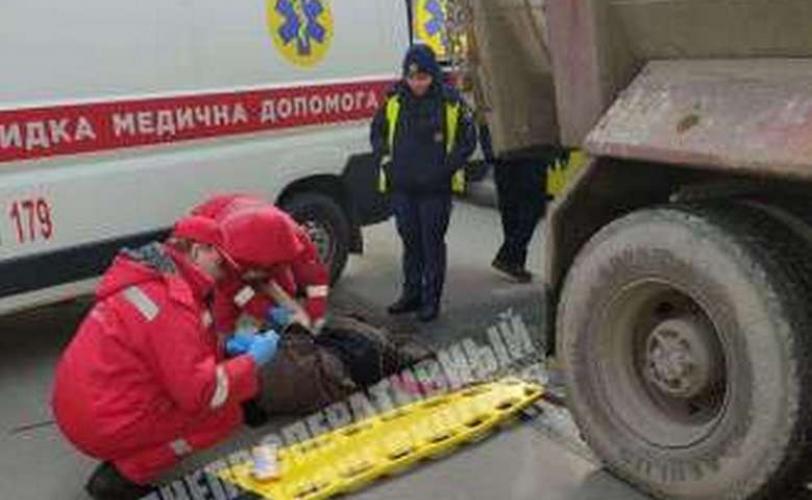 дтп