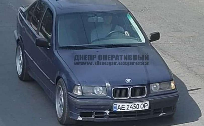 дтп