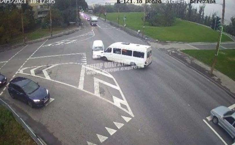 дтп