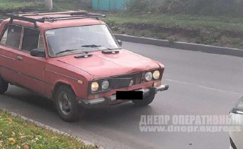 дтп