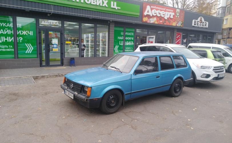 опель