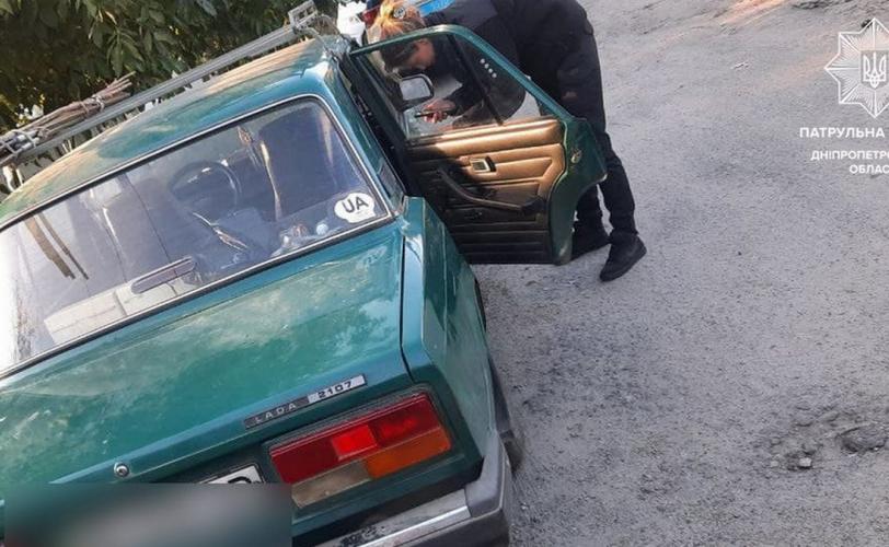 авто