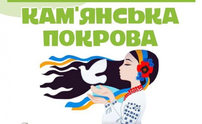 п