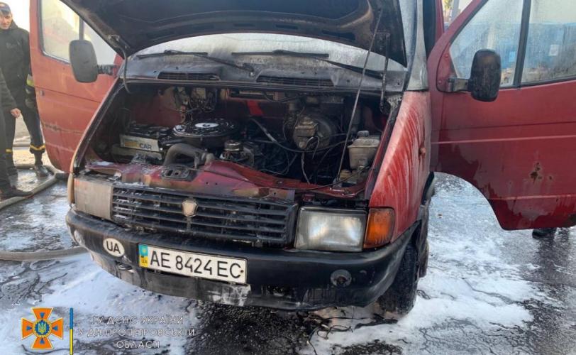 автомобиль