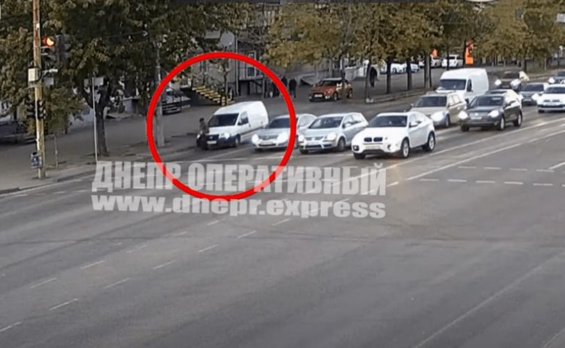 дтп
