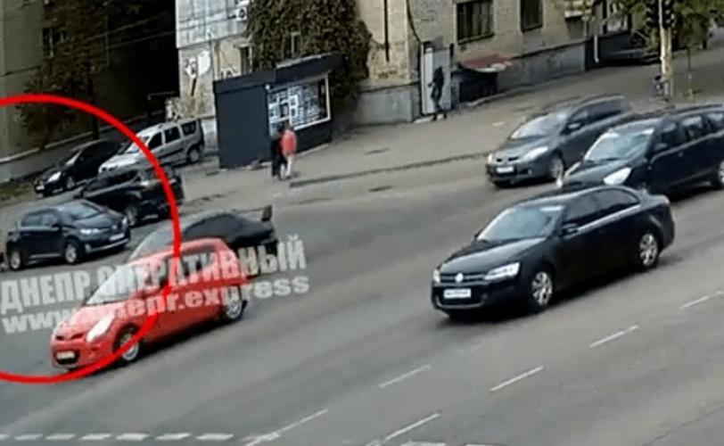 дтп