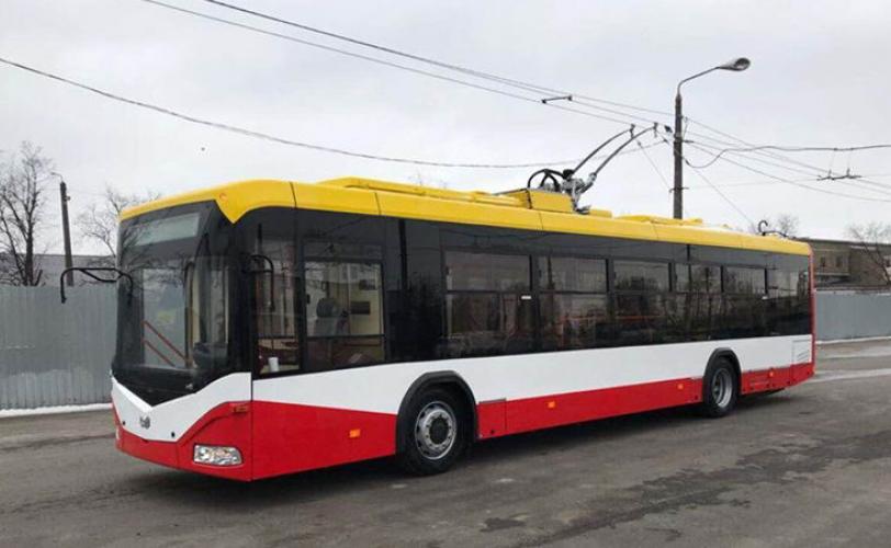 травма