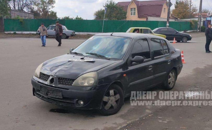 дтп