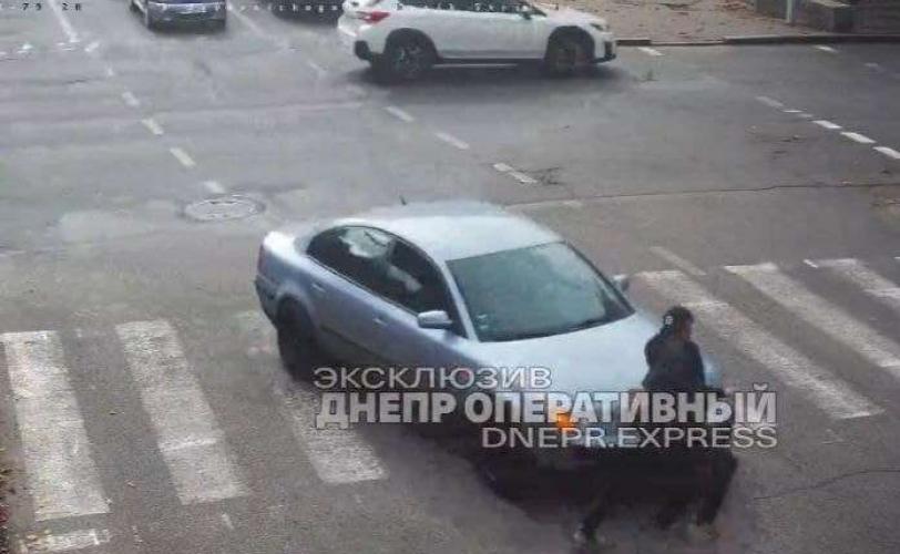 дтп