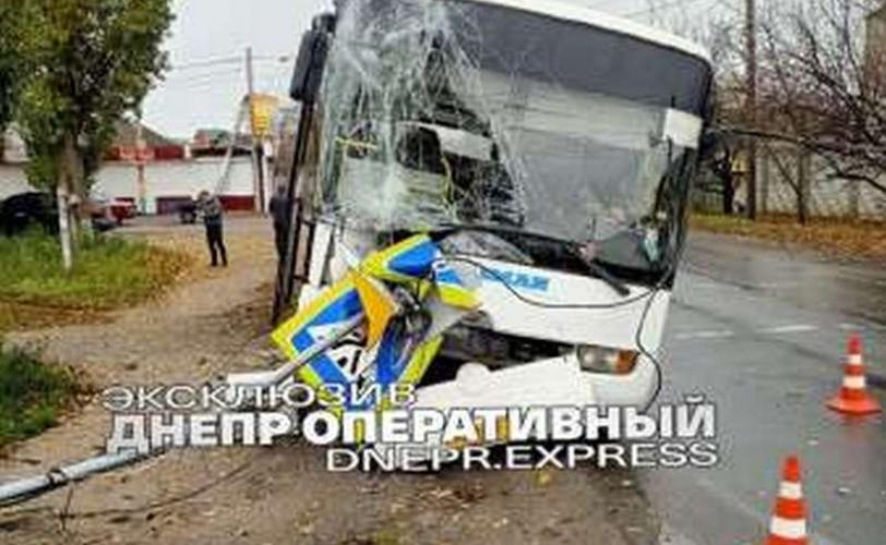 дтп
