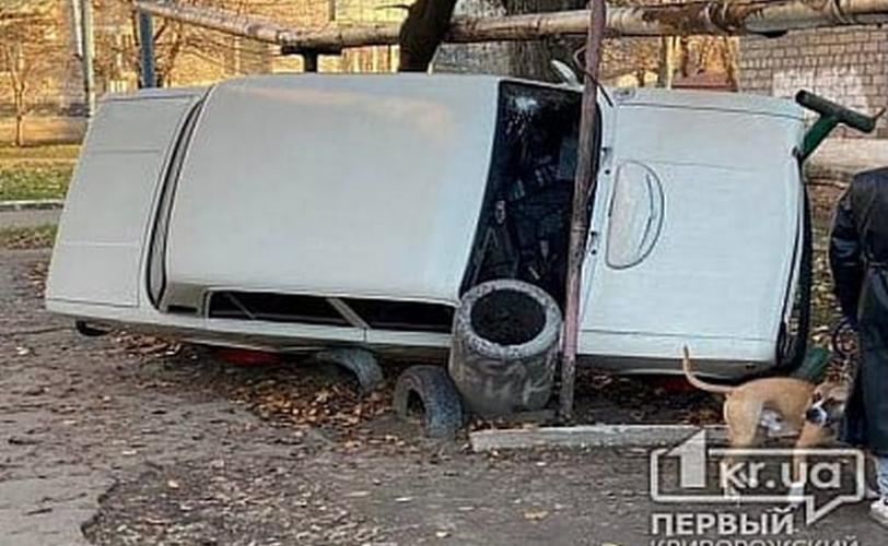 дтп