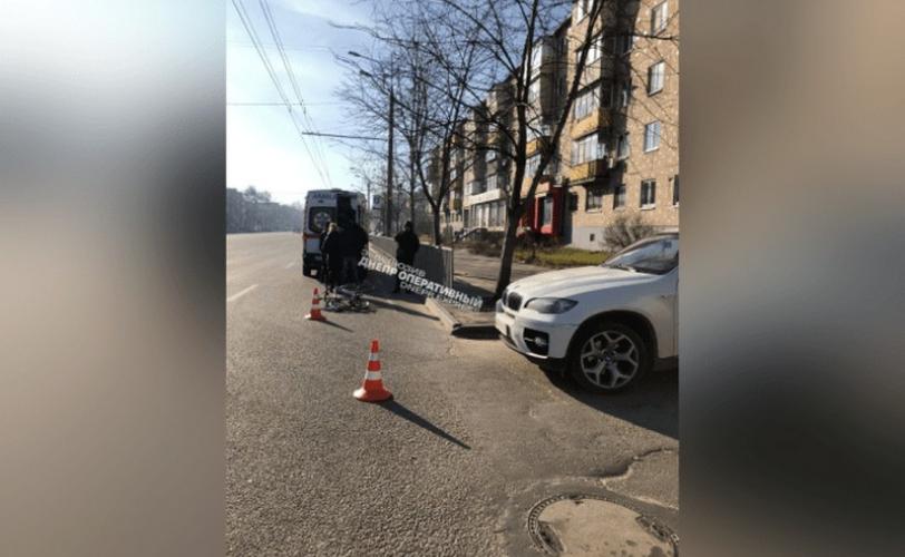 дтп