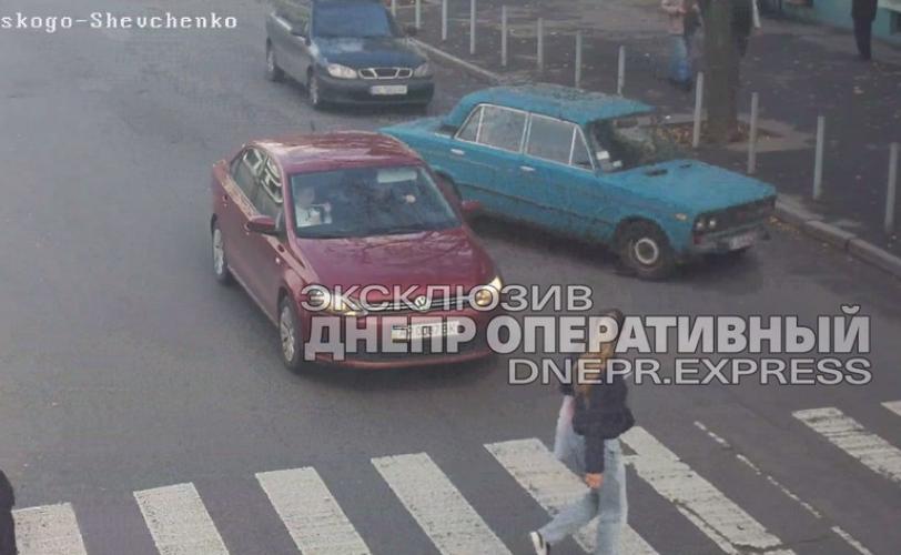 дтп