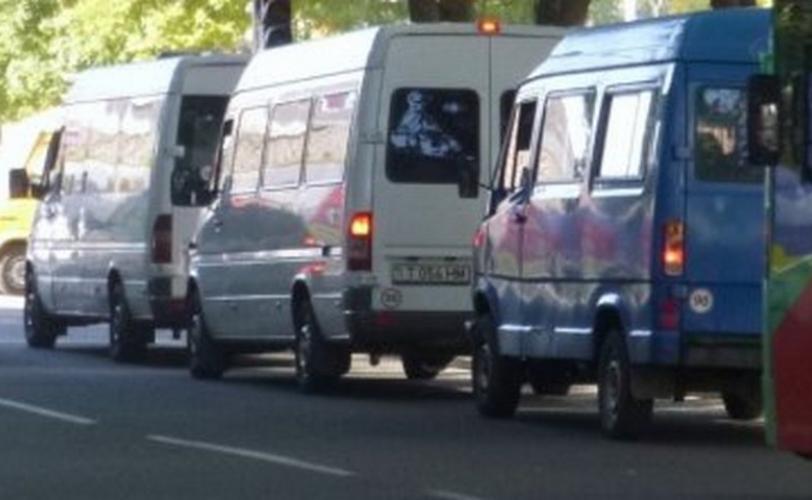 авто