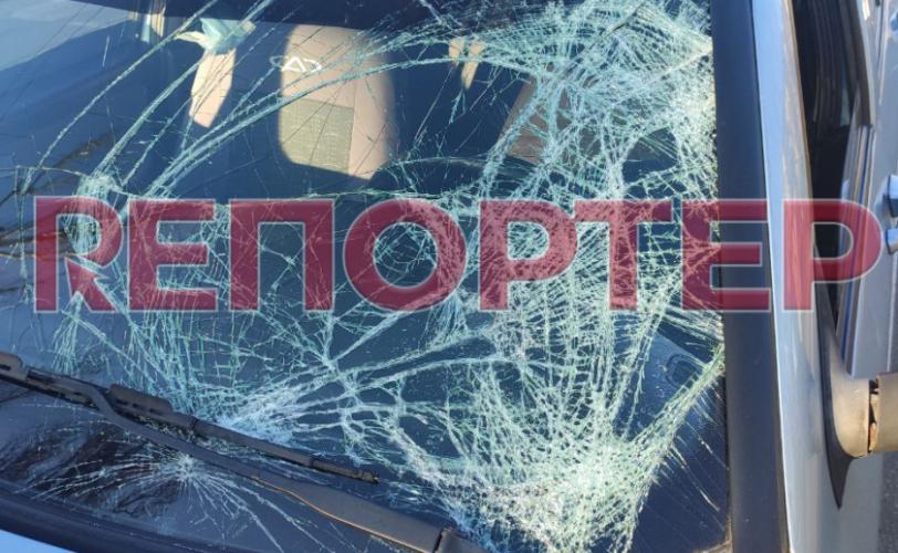 дтп