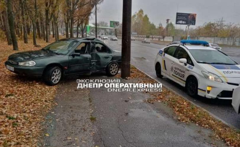 дтп