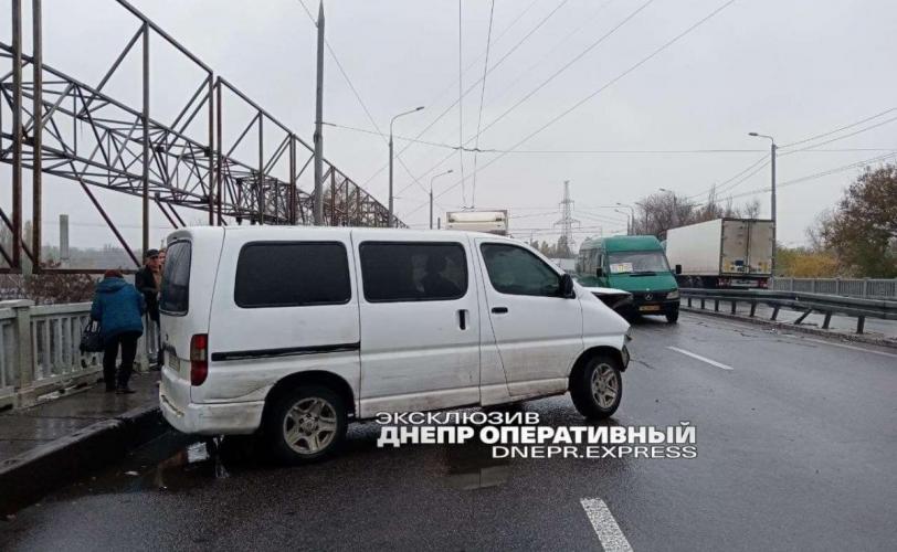 дтп