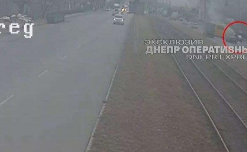 Дорога