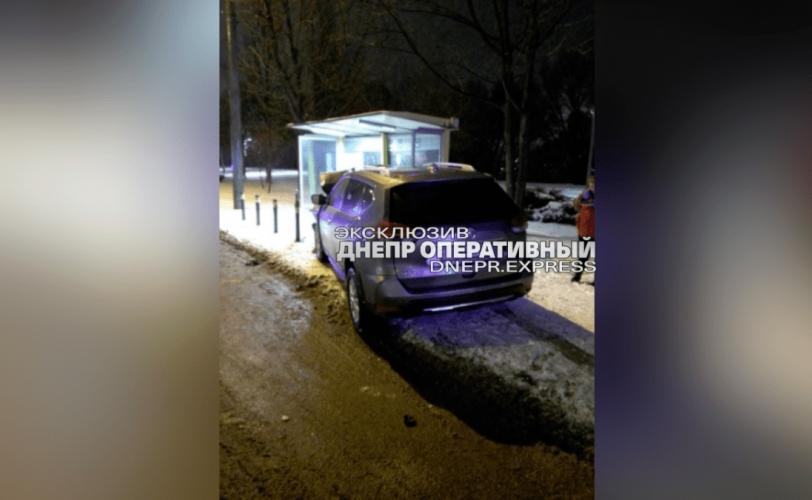 дтп