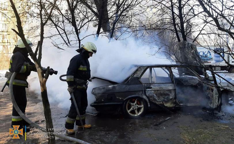 пожар