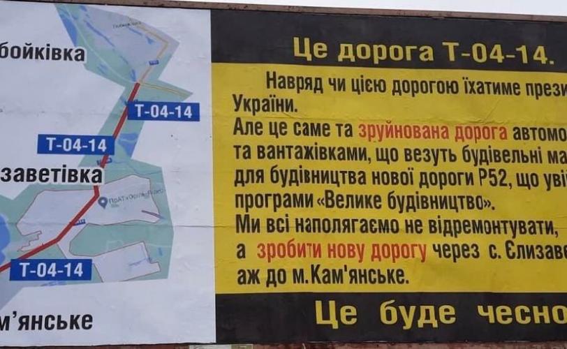 борд