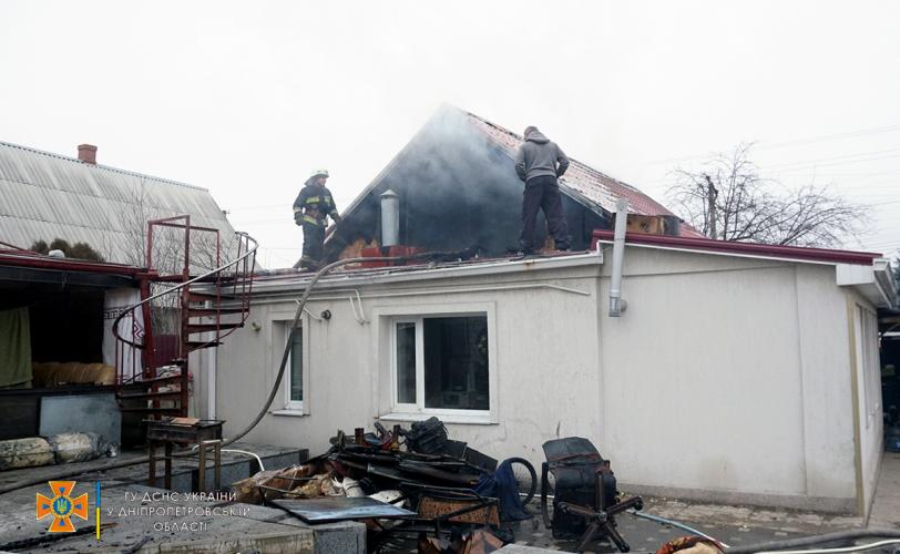 пожар