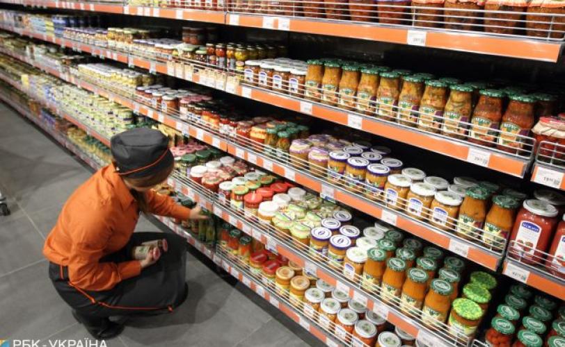 продукты