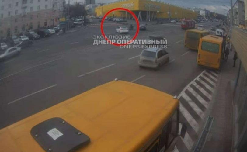дтп