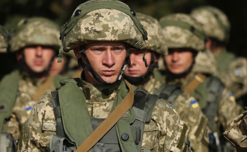 армия