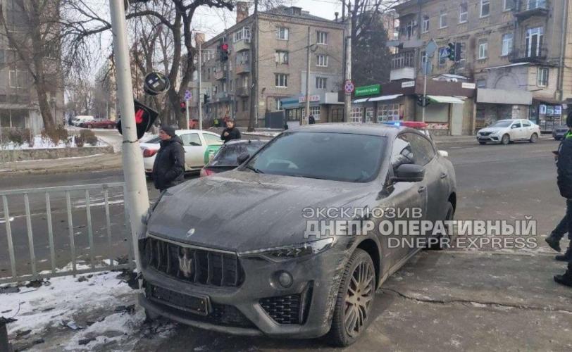 дтп