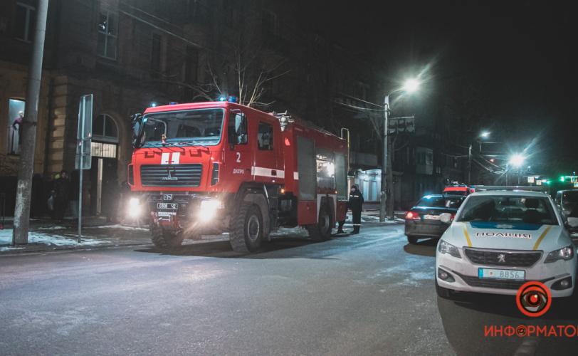 пожарка