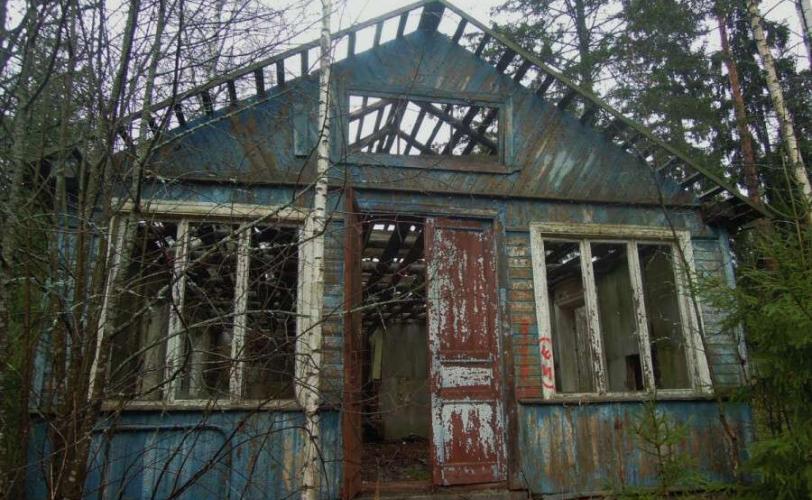 дом