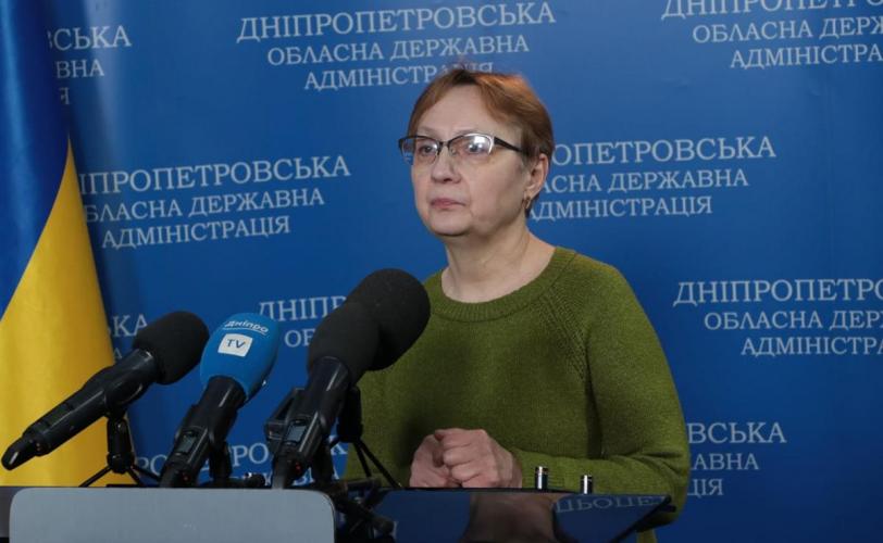 Женщина