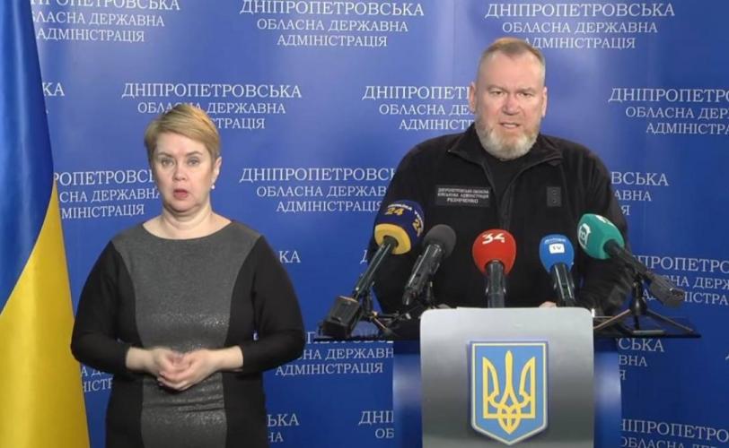 Резниченко