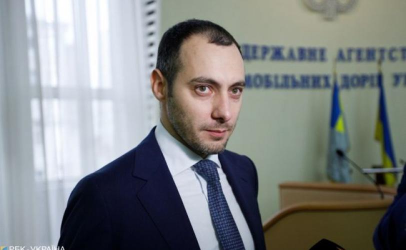 Кубраков