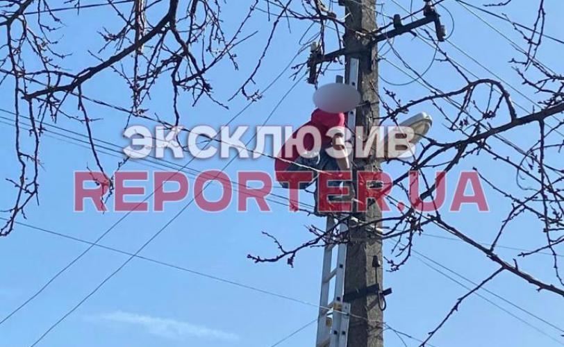 смерть