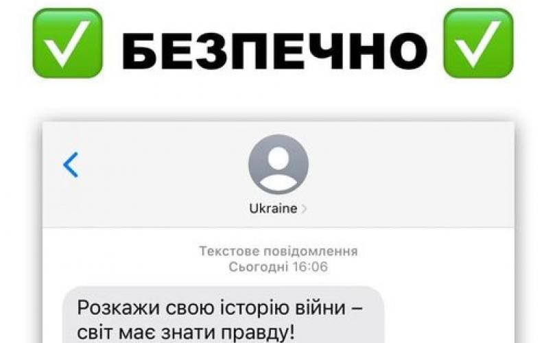 р