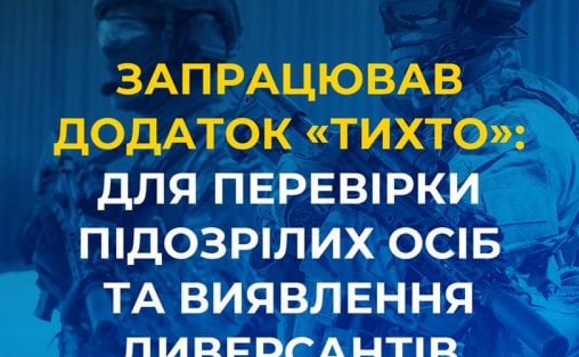 р