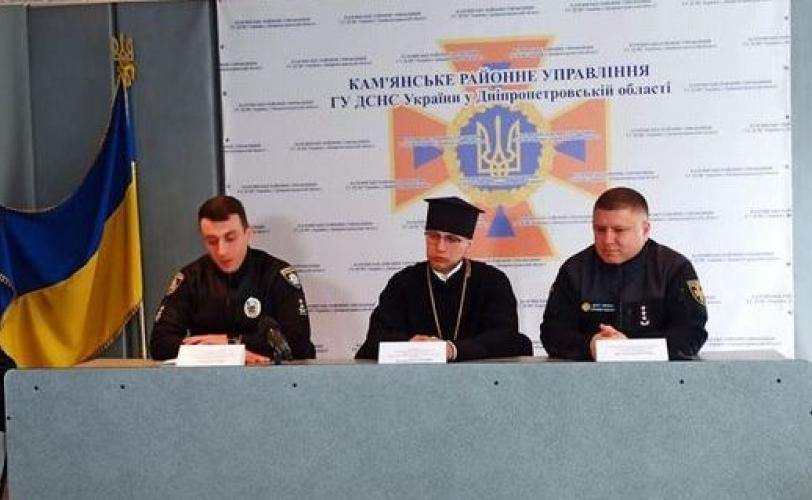 пасха